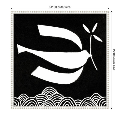 Sylvie Volare 2 Black and White Bird Linocut Framed Canvas by Giuliana Lazzerini