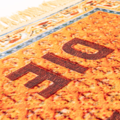 Burnt Carpet The Dream detail image - Resin Society