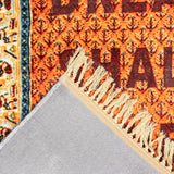 Burnt Carpet The Dream detail image - Resin Society