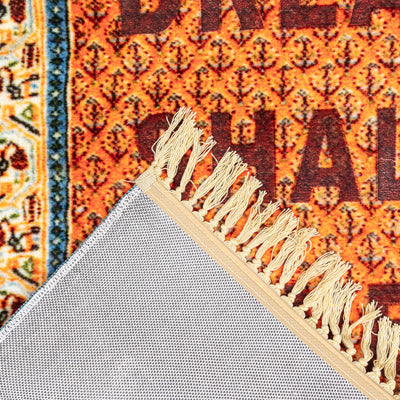 Burnt Carpet The Dream detail image - Resin Society