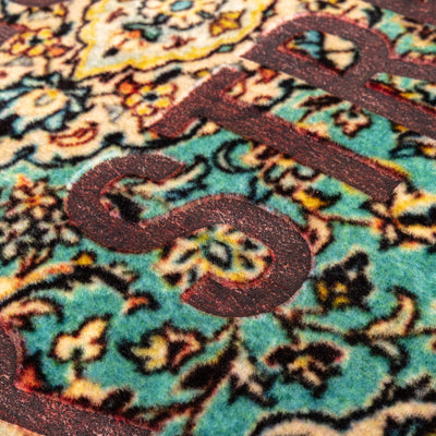 Burnt Carpet Diversity detail image - Resin Society