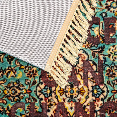 Burnt Carpet Voice detail image - Resin Society