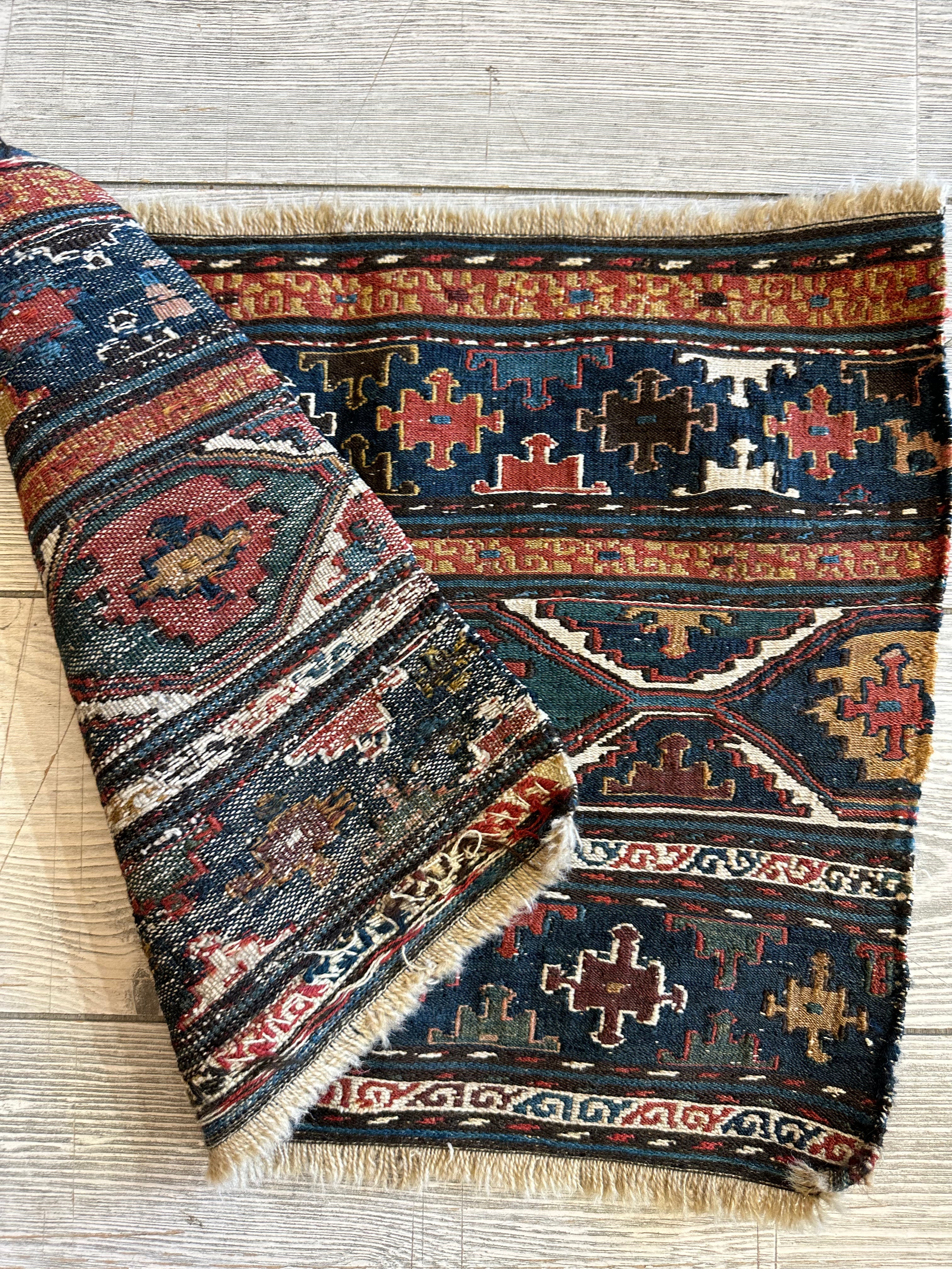 1900’s Antique Tribal Shahsavan Caucasian Cradleface - 18" X 16"