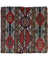 Antique Tribal Cradleface - 18" X 18" by Rugistan