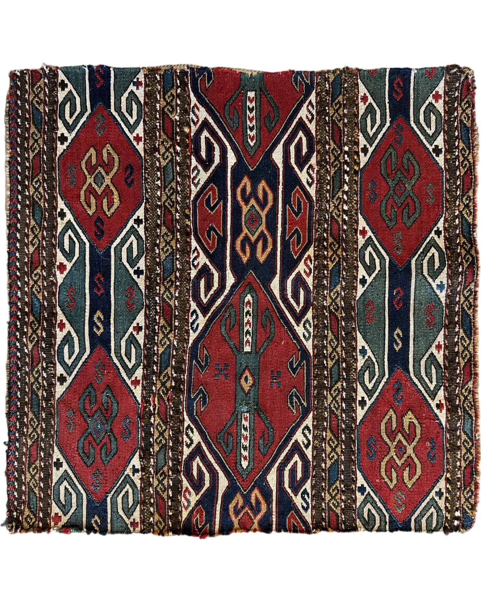 Antique Tribal Cradleface - 18" X 18" by Rugistan