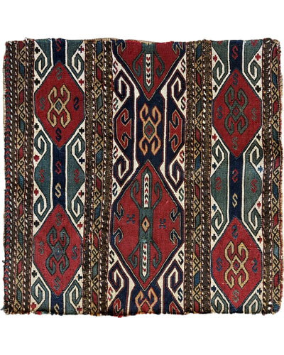Antique Tribal Cradleface - 18" X 18" by Rugistan