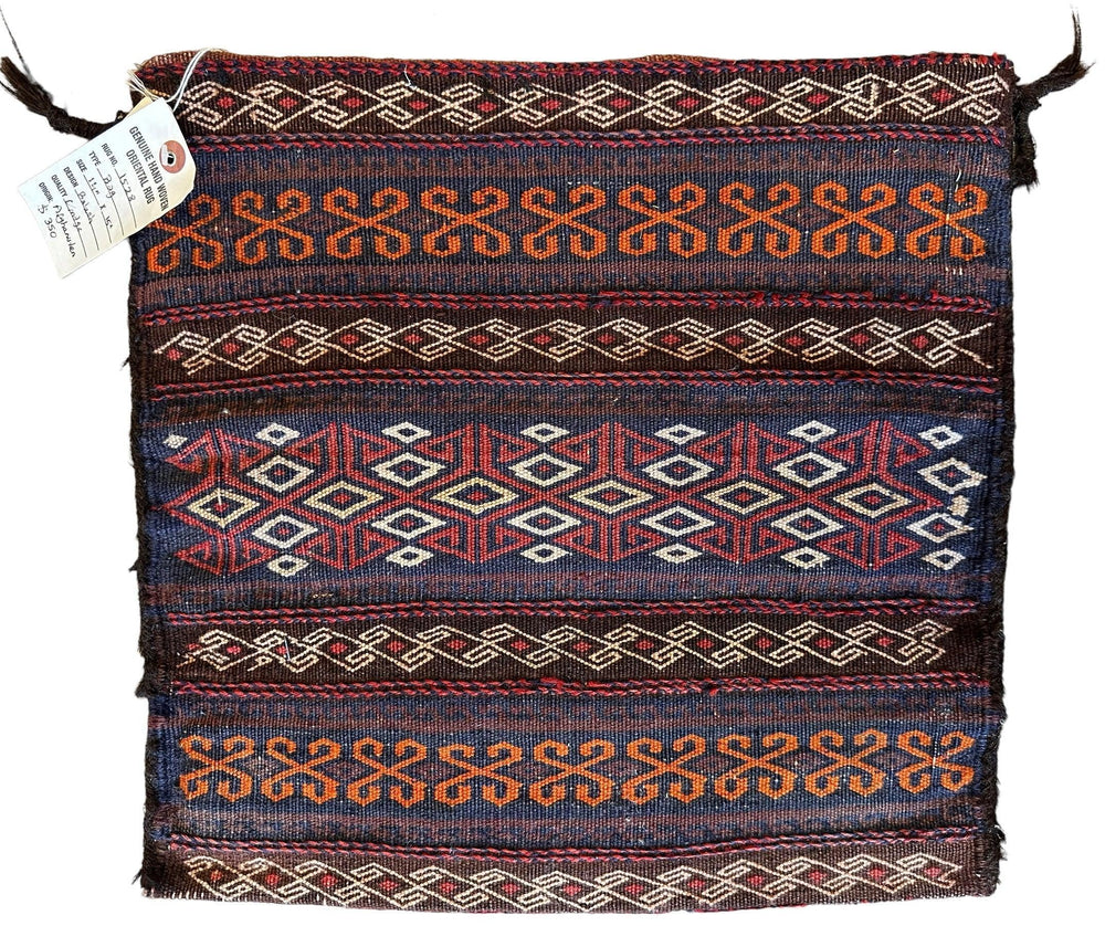 1900s Antique Persian Qashqayi Bag Face in natural wool, hand-knotted with Salt Bag design