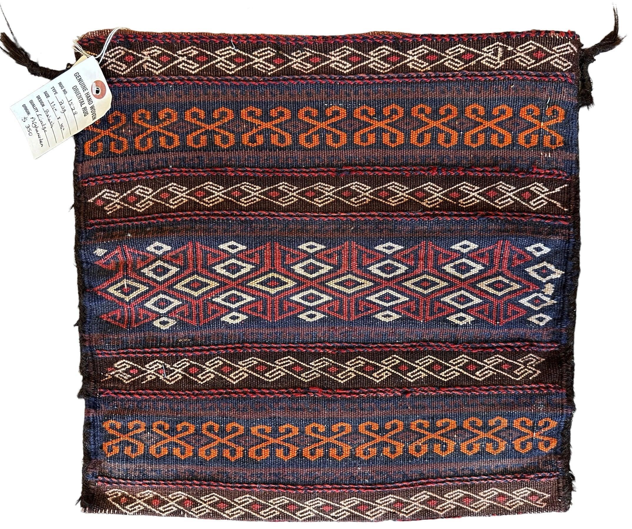 1900s Antique Persian Qashqayi Bag Face in natural wool, hand-knotted with Salt Bag design