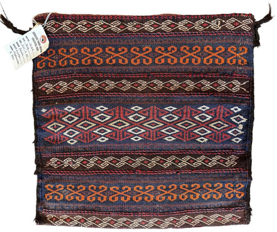 1900s Antique Persian Qashqayi Bag Face in natural wool, hand-knotted with Salt Bag design