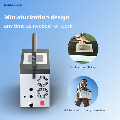 ML-QF-SS-SC-HW 100W Portable Laser Cleaning Machine