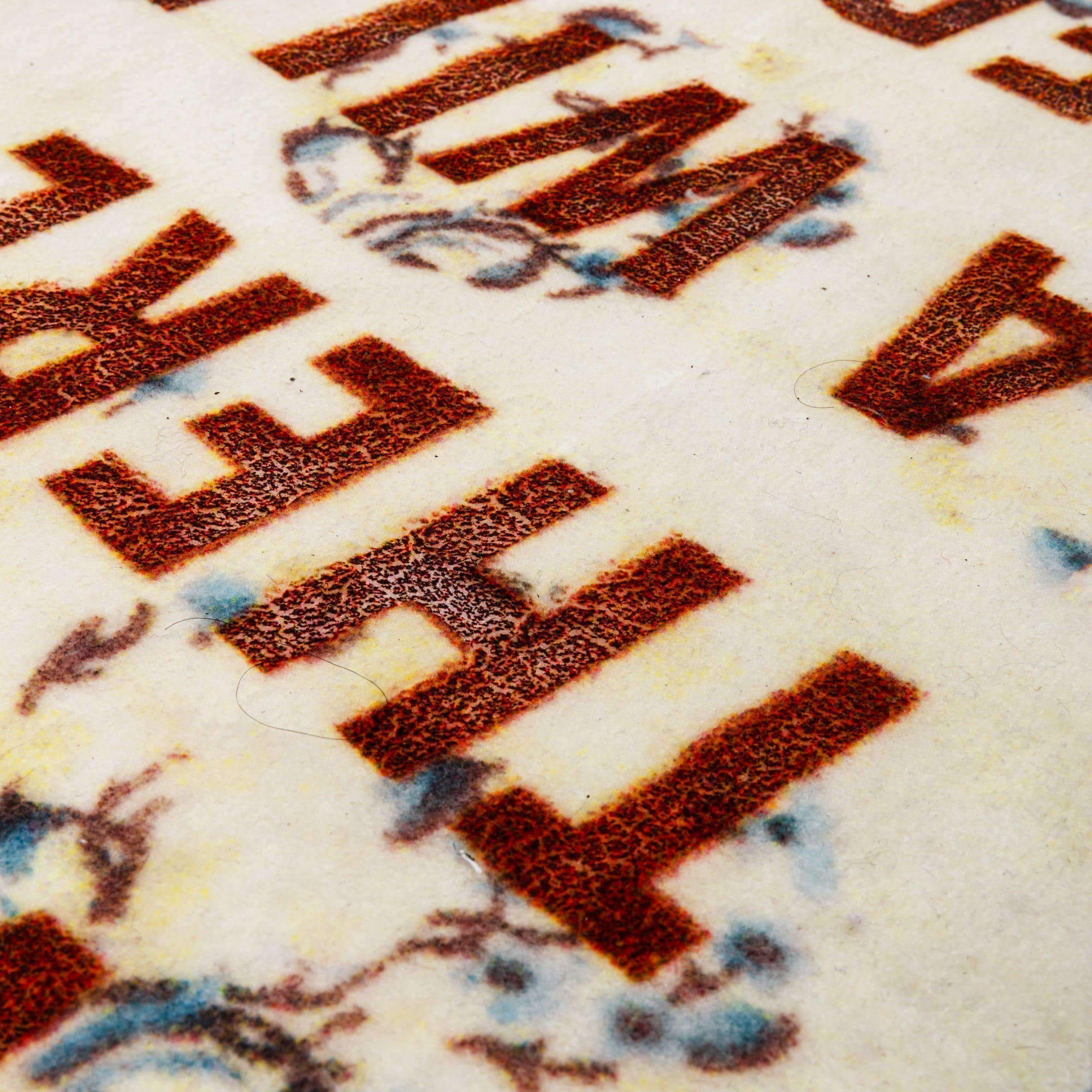 Burnt Carpet The Way detail image - Resin Society