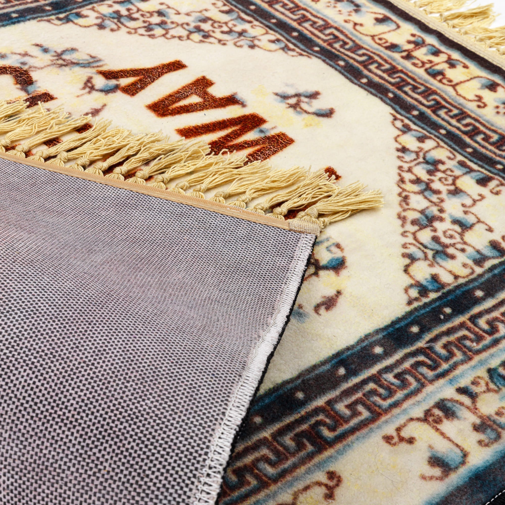 Burnt Carpet The Way detail image - Resin Society