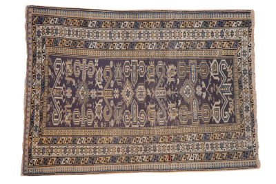 3x4 Vintage Shirvan Square Rug by Old New House® - main product image for Resin Society