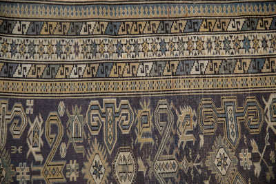3x4 Vintage Shirvan Square Rug by Old New House® - product image 3 for Resin Society
