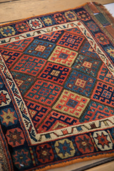 2x2.5 Antique Jaff Kurd Bag Face Square Rug Mat by Old New House® - product image 5 for Resin Society