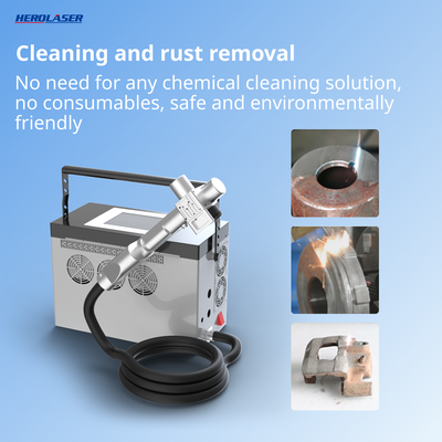 ML-QF-SS-SC-HW 100W Portable Laser Cleaning Machine