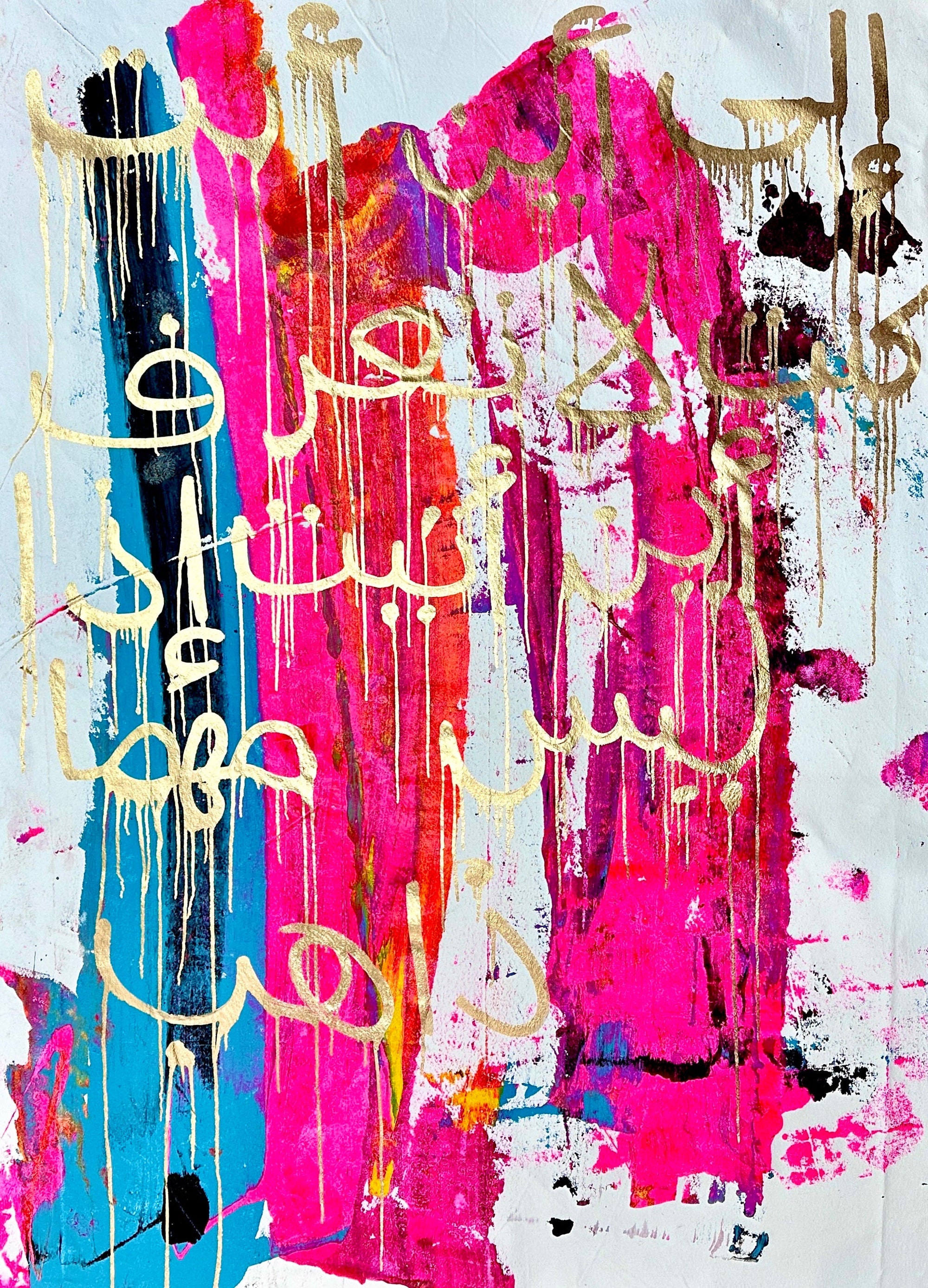 Abstract 2 # 5 by Denis OUCH - main product image for Resin Society