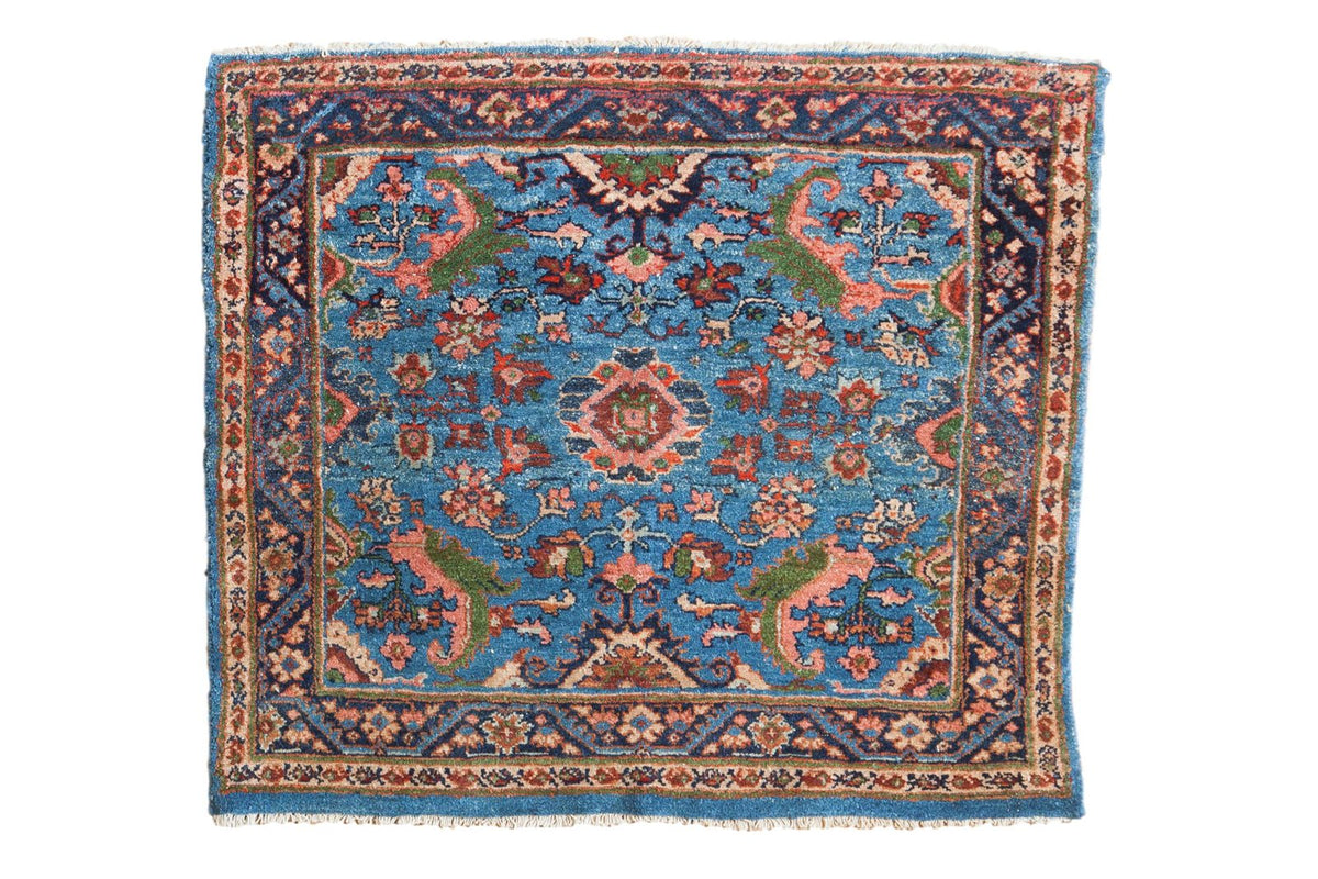 3x3.5 Vintage Fine Engelas Square Rug by Old New House® - main product image for Resin Society