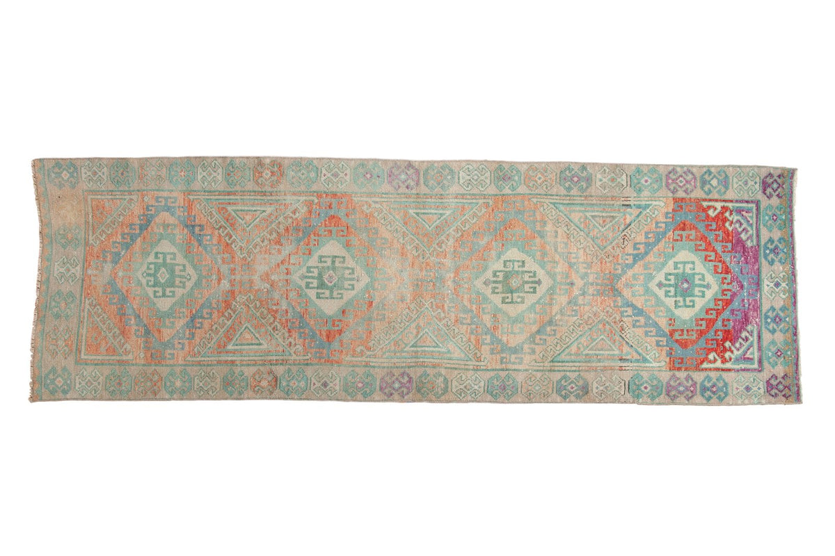 3.5x10.5 Vintage Distressed Oushak Rug Runner by Old New House® - main product image for Resin Society