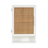 White wall cabinet with a rattan cane woven door panel and an open cubby shelf below, shown front-facing against a white background.