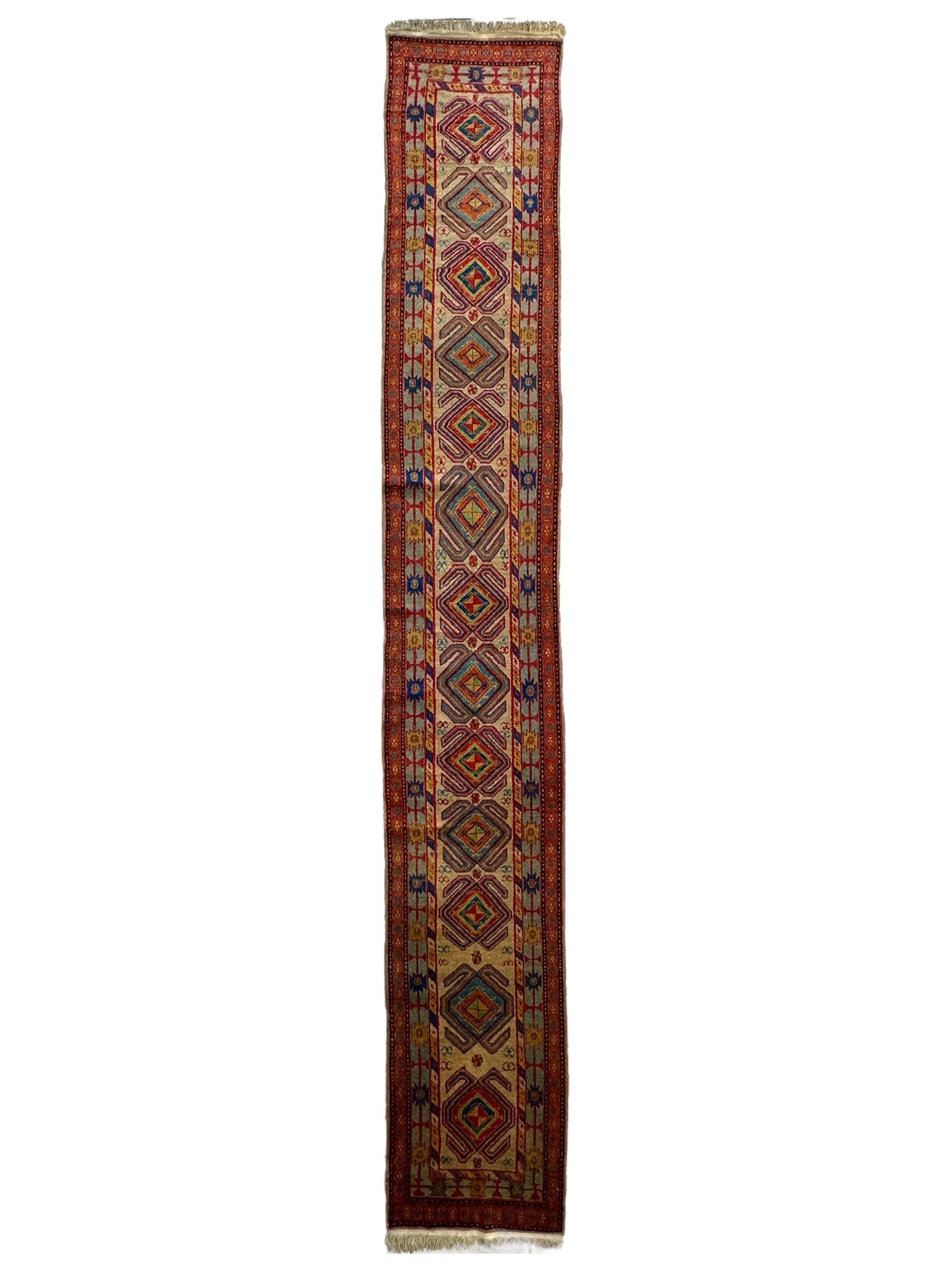 Antique Persian Lambran Runner Rug by Rugistan - main product image for Resin Society