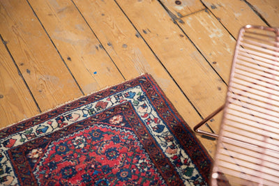 2x2.5 Vintage Engelas Square Rug Mat