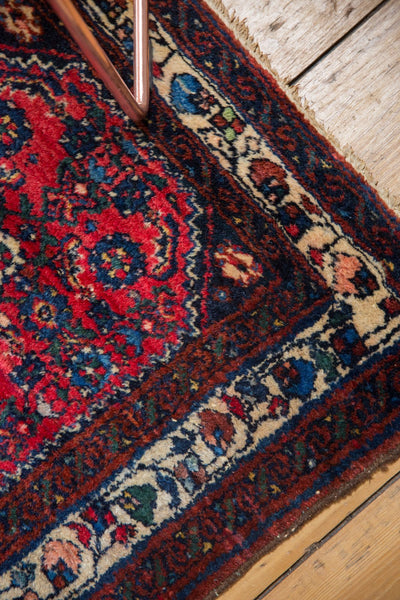 2x2.5 Vintage Engelas Square Rug Mat