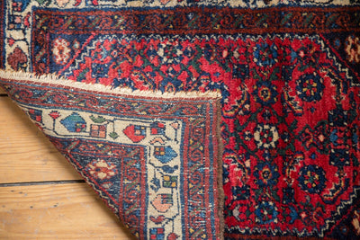 2x2.5 Vintage Engelas Square Rug Mat