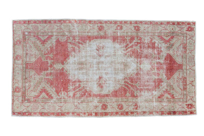2.5x4.5 Vintage Distressed Oushak Rug by Old New House® - main product image for Resin Society
