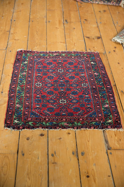 2x2.5 Antique Fine Hamadan Square Rug Mat by Old New House® - product image 7 for Resin Society