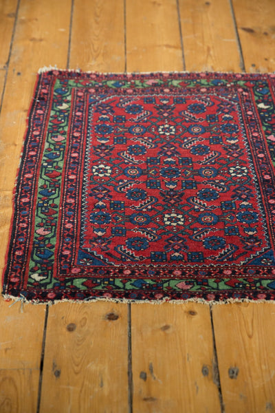 2x2.5 Antique Fine Hamadan Square Rug Mat by Old New House® - product image 8 for Resin Society