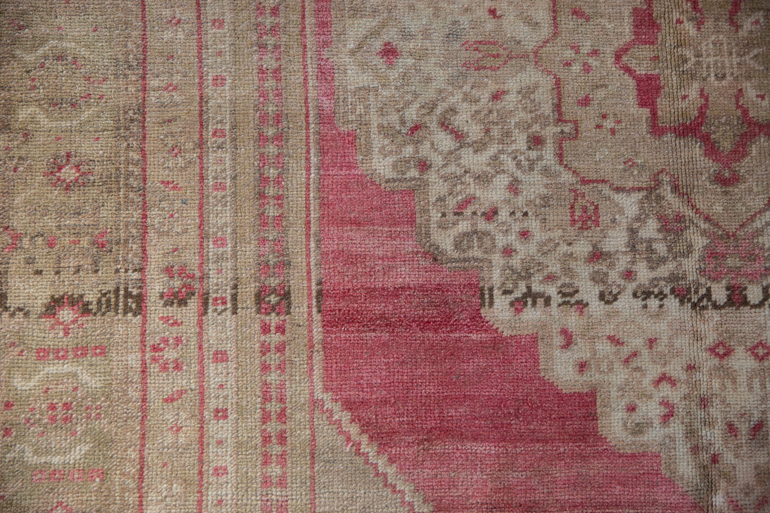 5x8.5 Vintage Distressed Oushak Carpet by Old New House® - product image 7 for Resin Society