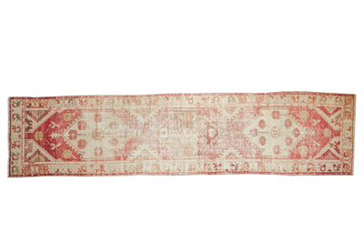 2.5x11 Vintage Distressed Oushak Rug Runner by Old New House® - main product image for Resin Society