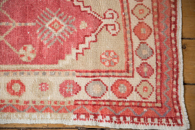 2x4.5 Vintage Distressed Oushak Rug Runner by Old New House® - product image 6 for Resin Society