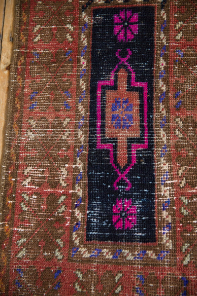 2x3.5 Vintage Distressed Oushak Rug by Old New House® - product image 4 for Resin Society