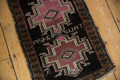 1.5x2.5 Vintage Distressed Oushak Rug Mat