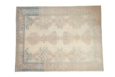 6.5x9 Vintage Distressed Oushak Carpet by Old New House® - main product image for Resin Society