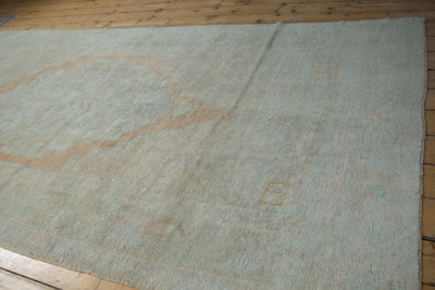 5x9.5 Vintage Distressed Oushak Carpet by Old New House® - product image 3 for Resin Society