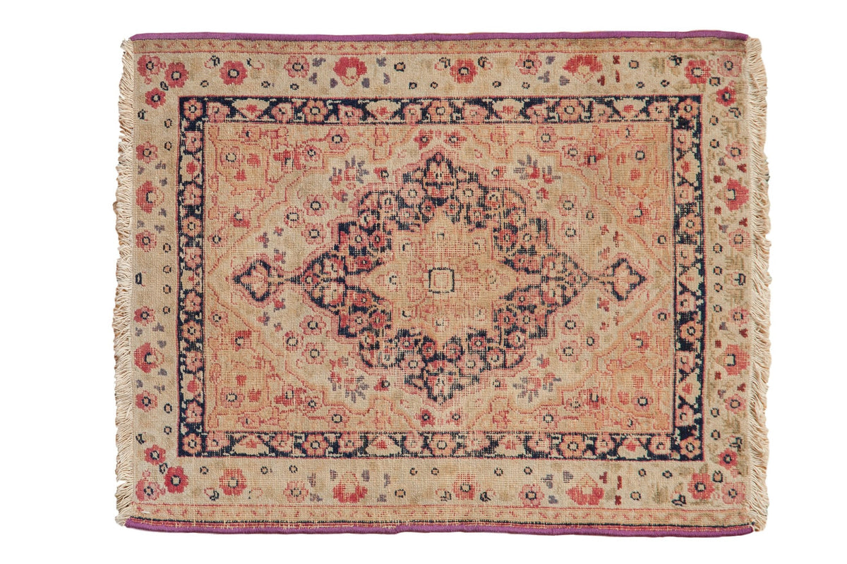 2x2.5 Antique Kerman Square Rug Mat showing starburst center medallion and floral pattern in navy, red and ivory colors