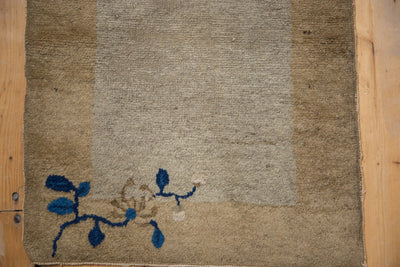 1.5x2.5 Antique Peking Rug Mat by Old New House® - product image 5 for Resin Society