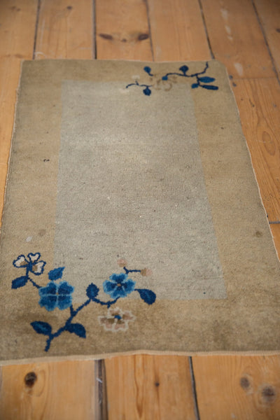 1.5x2.5 Antique Peking Rug Mat by Old New House® - product image 7 for Resin Society