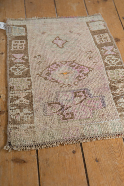 1.5x2 Vintage Distressed Kars Square Rug Mat