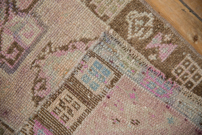 1.5x2 Vintage Distressed Kars Square Rug Mat