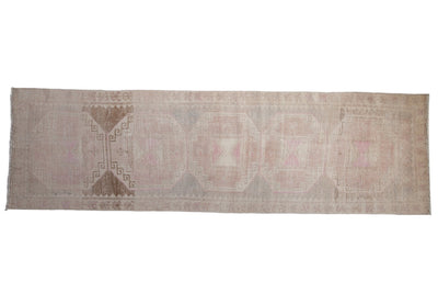 3.5x11.5 Vintage Distressed Oushak Rug Runner by Old New House® - main product image for Resin Society