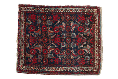 2x2.5 Vintage Hamadan Square Rug Mat