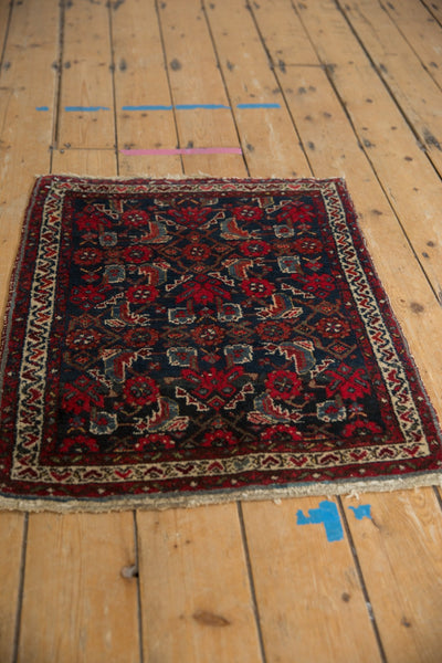 2x2.5 Vintage Hamadan Square Rug Mat