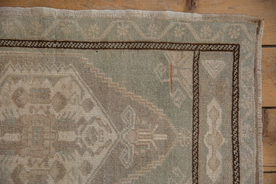 2x3 Vintage Distressed Oushak Rug Mat