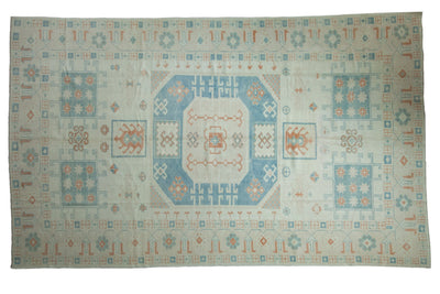 7x11.5 Vintage Distressed Oushak Carpet by Old New House® - main product image for Resin Society