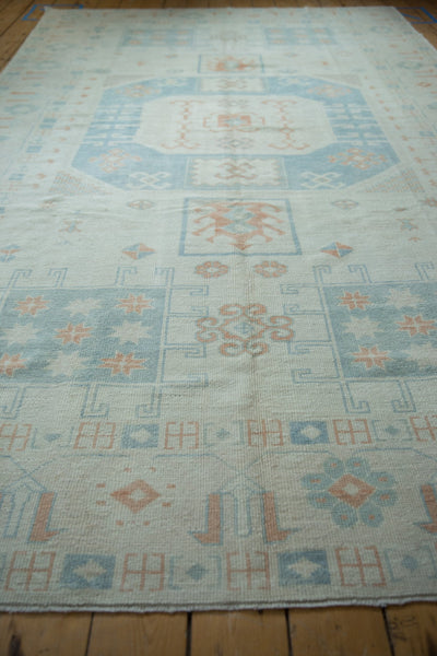 7x11.5 Vintage Distressed Oushak Carpet by Old New House® - product image 5 for Resin Society