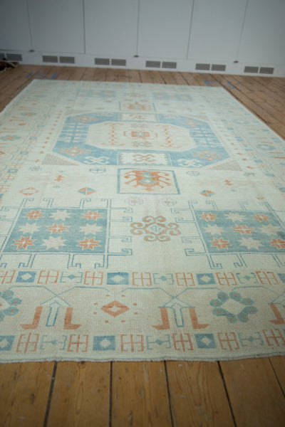 7x11.5 Vintage Distressed Oushak Carpet by Old New House® - product image 6 for Resin Society